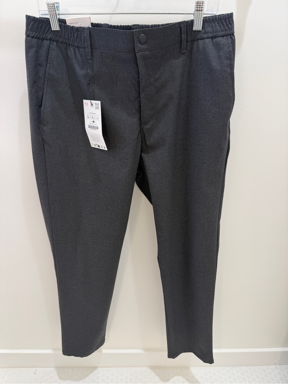 NWT Zara Driver Pant